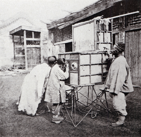 TEATRO MAGICO AMBULANTE