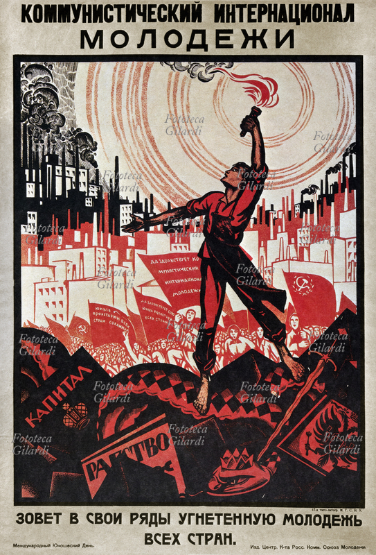 USSR "The Communist International calls the young oppressed from all the lands to join its ranks!". Poster by Nikolaj Kocergin (1897 - 1974). Color lithograph, Moscow, 1920.