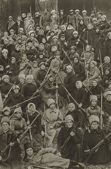URSS 1919 REPARTO FEMMINILE DELL ARMATA ROSSA