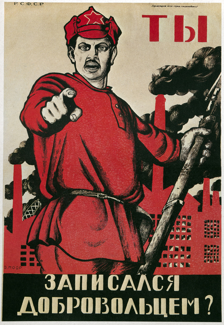 ARMATA ROSSA