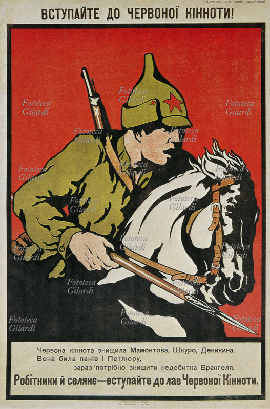 URSS "Volontario per l\