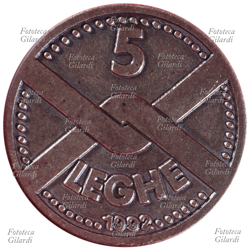MONETA da 5 leghe coniata dalla Lega Lombarda - Fronte, 1992