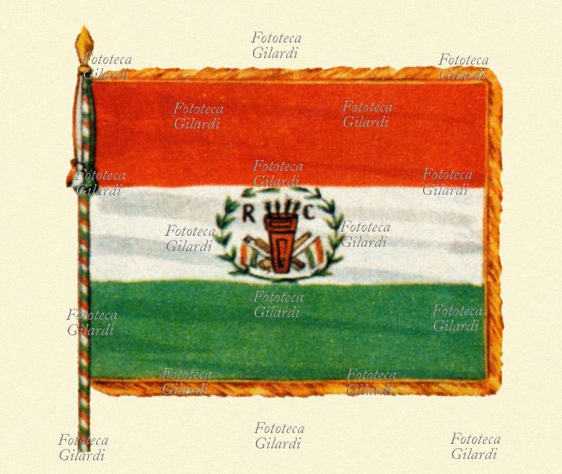 AZ FLAG Bandiera Repubblica Cispadana 1796-1797 45x30 Cm - Bandierina Storica Con Cordicelle In Poliestere 100D