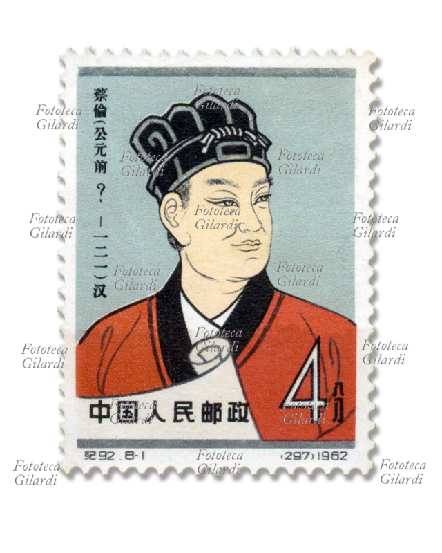 CAI LUN (circa 50 -121) funzionario di Corte dell\