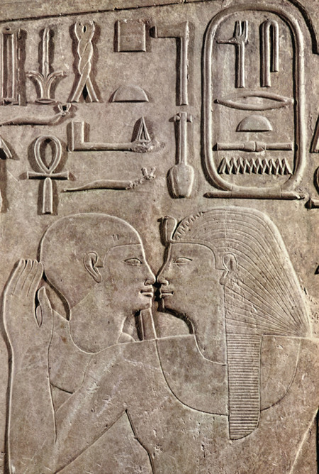 SESOSTRI I E IL DIO PTAH SESOSTRI I E IL DIO PTAH