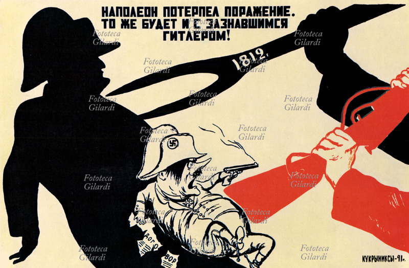 II GUERRA MONDIALE \