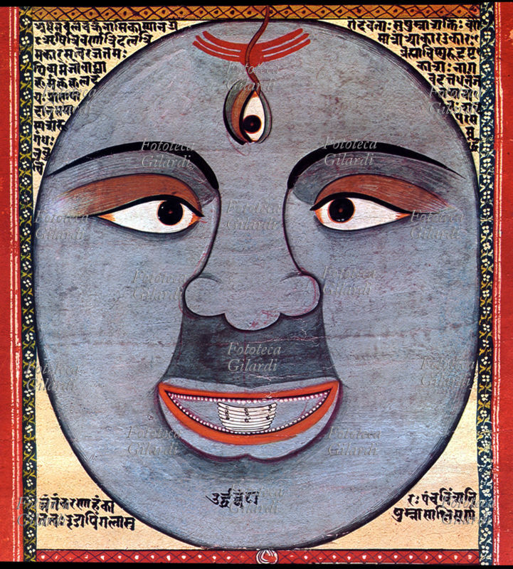 INDIA Miniatura tratta dal un libro sacro indiano (tantra) raffigurante il sesto \