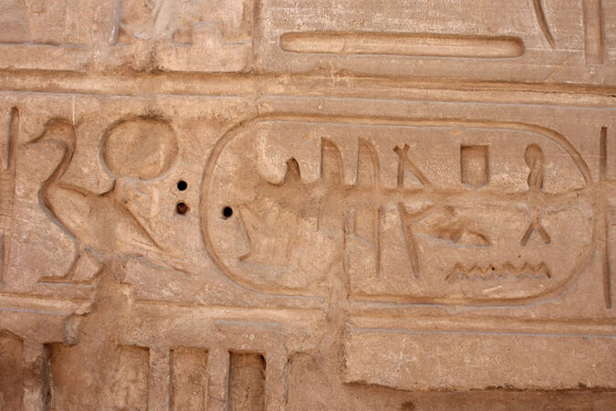 GEROGLIFICI SITO ARCHEOLOGICO KARNAK GEROGLIFICI SITO ARCHEOLOGICO KARNAK