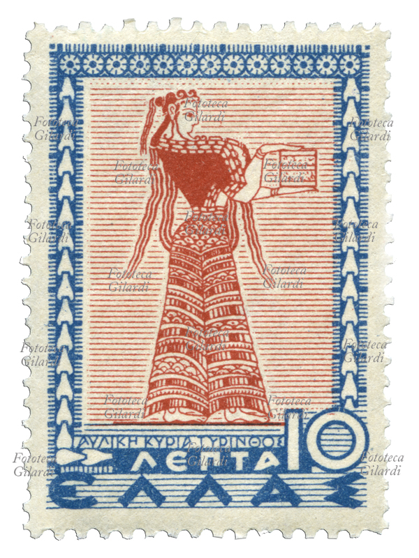 FRANCOBOLLO Dama di corte di Tirinto nell\