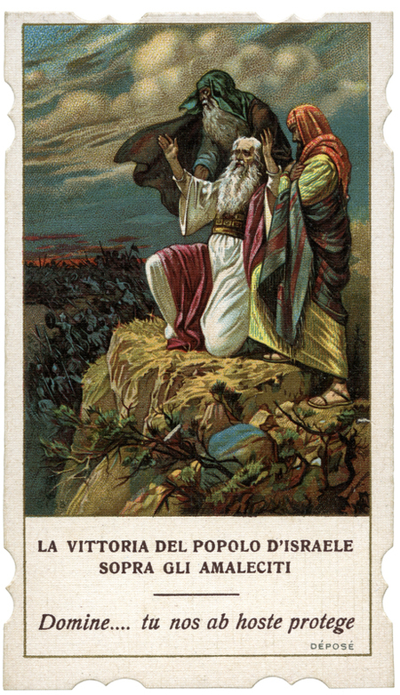 VITTORIA DEL POPOLO D ISRAELE SOPRA GLI AMALECITI VITTORIA DEL POPOLO D ISRAELE SOPRA GLI AMALECITI
