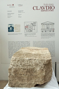 Roma 16.07.2021 Ara Pacis Cippo pomeriale romano. G.Leanza ph