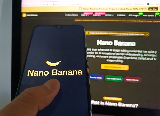 China Nano Banana 2