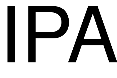 Mexico General View Of The General Regional Hospital No. 25