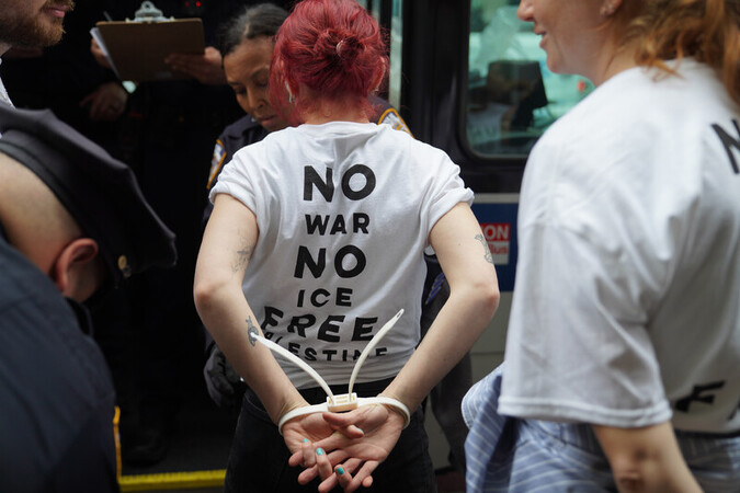 Anti ICE Protest In New York Anti ICE Protest In New York