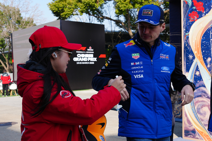 F1 Grand Prix Of China Sprint