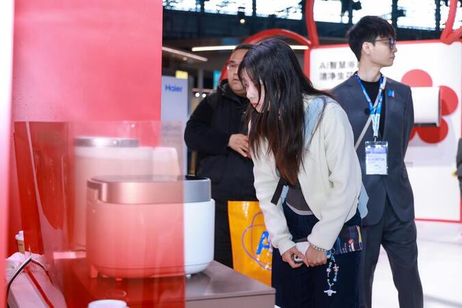 2026 Appliance Electronics World Expo opens in Shanghai
