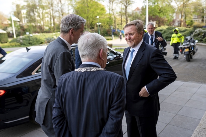 King at celebration of 80th anniversary of International Court of Justice