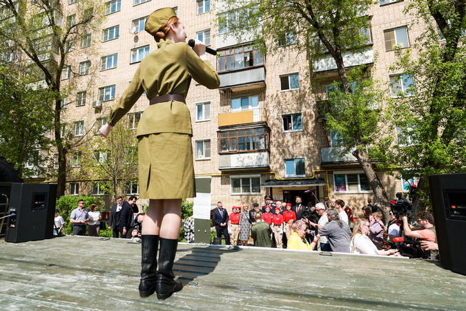 Russia WWII veterans celebrated ahead of Victory Day in Moscow Region