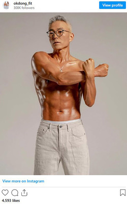 Pensioner Influencer Couple Wow Thousands Of Fans With Fitness Lifestyle Pensioner Influencer Couple Wow Thousands Of Fans With Fitness Lifestyle