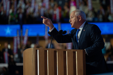 2024 Democratic National Convention