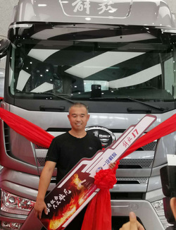 Moment Hero Driver Speeds Out Of Town In Burning Lorry
 video available 