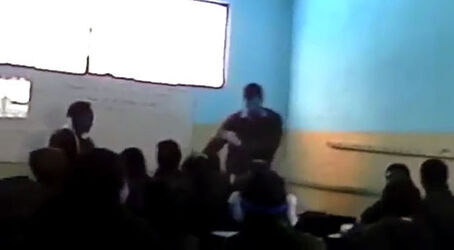 Teacher Caught On Camera Attacking Young Pupil In Class