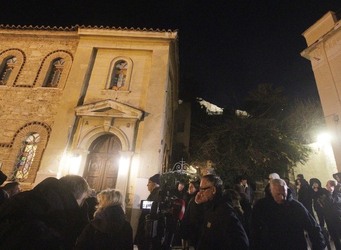 Wedding departures of Prince Nikolaos of Greece wedding to Chrysi Vardinogianni