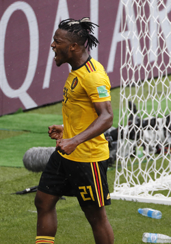 2018 FIFA World Cup 2018 FIFA World Cup