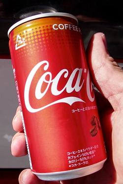 VLOGGER HUNTS DOWN UNUSUAL COCA COLA FLAVOURED COFFEE IN JAPAN VLOGGER HUNTS DOWN UNUSUAL COCA COLA FLAVOURED COFFEE IN JAPAN