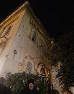 Wedding departures of Prince Nikolaos of Greece wedding to Chrysi Vardinogianni