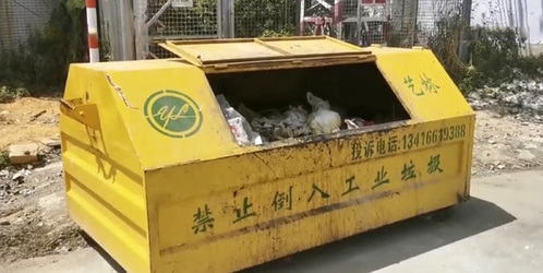 Cruel Dad Dumps Newborn Baby Girl Alongside Rubbish