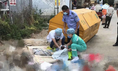 Cruel Dad Dumps Newborn Baby Girl Alongside Rubbish