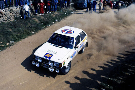 Rally Costa Smeralda 01 03 04 1982 Porto Cervo Rally Costa Smeralda 01 03 04 1982 Porto Cervo