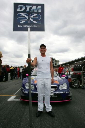 Dtm Hockenheim 7 9 aprile 2006 Dtm Hockenheim 7 9 aprile 2006