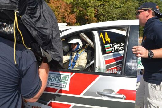 IRC Sliven Rally Sliven 28 30 09 2012 IRC Sliven Rally Sliven 28 30 09 2012