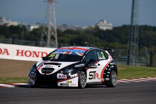 FIA WTCC Suzuka Japan 20 22 September 2013 FIA WTCC Suzuka Japan 20 22 September 2013