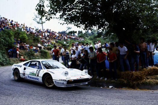 Rally Colline dI Romagna Castrocaro ITA 24 25 07 1982 Rally Colline dI Romagna Castrocaro ITA 24 25 07 1982