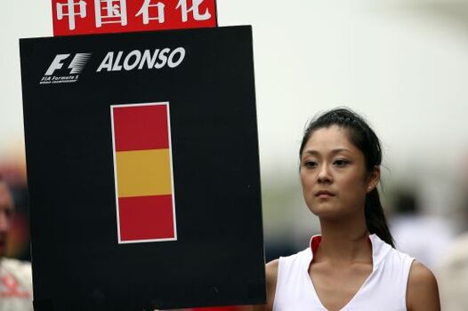 Chinese Grand Prix Shanghai 05 07 10 2007