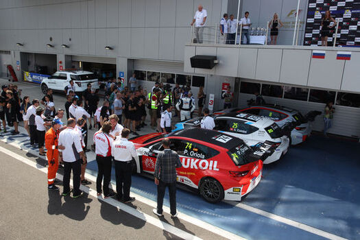 TCR series Sochi Russia 19 21 June 2015 TCR series Sochi Russia 19 21 June 2015