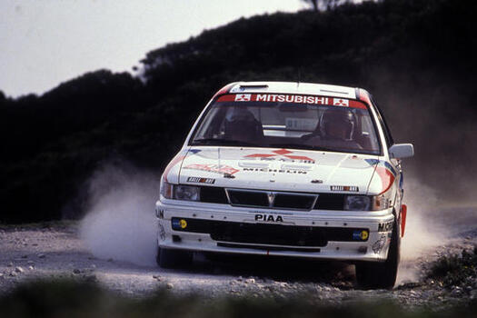 Rally de Portugal Estoril POR 03 07 03 1992