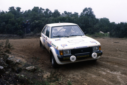 Rally Costa Smeralda Porto Cervo 02 05 04 1981
