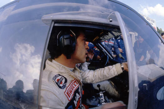 Rally MonteCarlo 1986 Monaco 18 24 01 1986 Rally MonteCarlo 1986 Monaco 18 24 01 1986