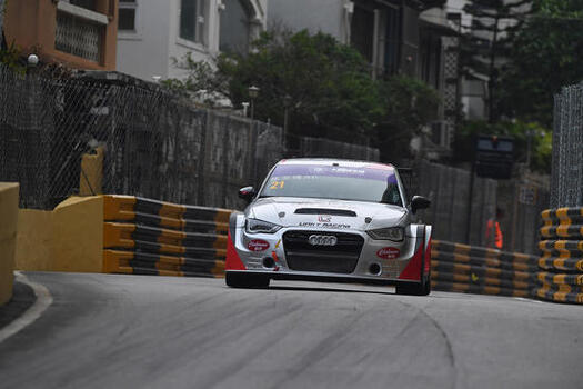 TCR International Series Macau 17 20 November 2016 TCR International Series Macau 17 20 November 2016
