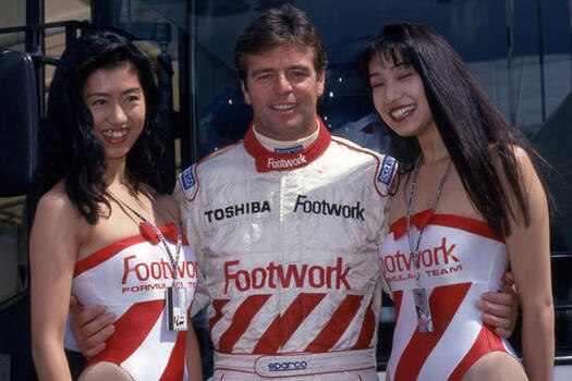 Japanese Grand Prix Suzuka JPN 22 24 10 1993