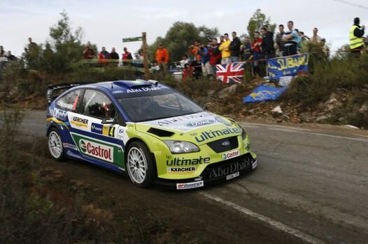 Rally RACC Catalunya Costa Daurada Salou 04 07 10 2007