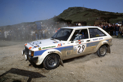 Rally Costa Smeralda Porto Cervo 02 05 04 1981