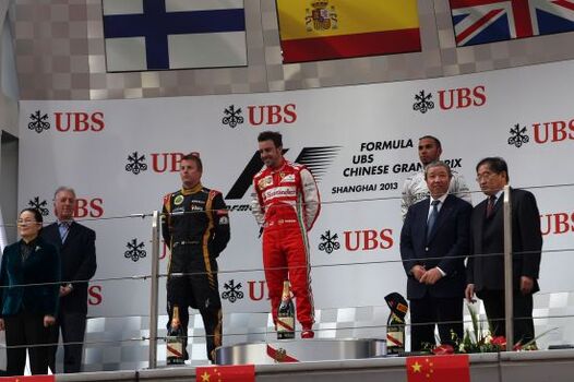 Chinese Grand Prix Shanghai 11 14 April 2013 Chinese Grand Prix Shanghai 11 14 April 2013