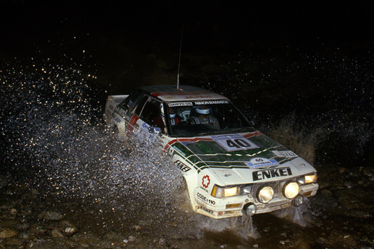 Girardo & Co. Archive > Photo 514786: Acropolis Rally Athens Girardo & Co. Archive > Photo 514786: Acropolis Rally Athens
