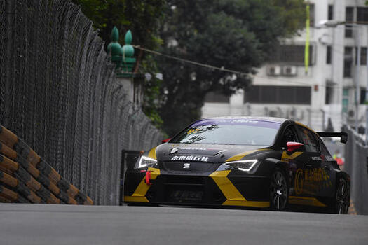 TCR International Series Macau 17 20 November 2016 TCR International Series Macau 17 20 November 2016