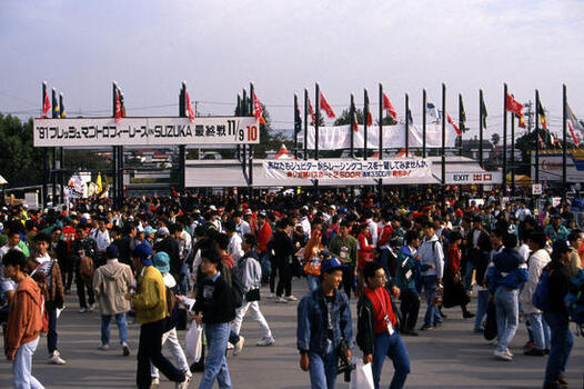 Japanese Grand Prix Suzuka JPN 18 20 10 1991